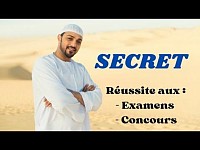 Rituel pour réussir à examen où concours